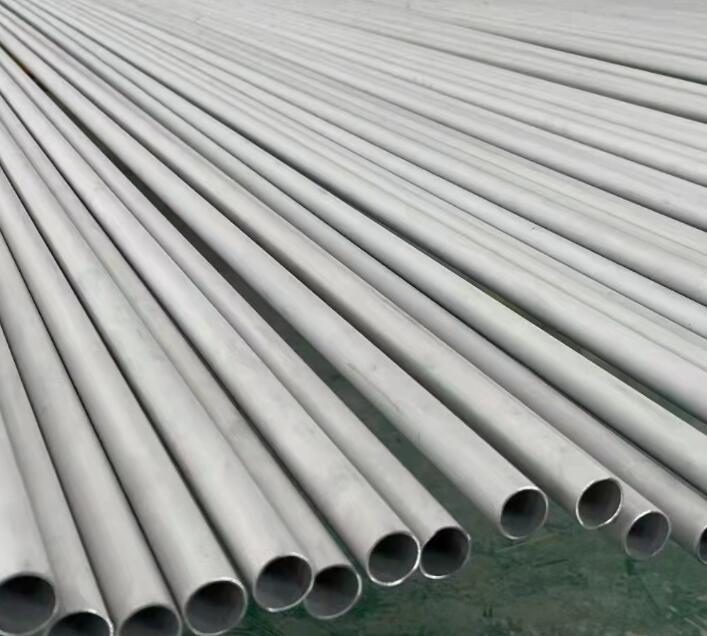 新华441不锈钢管