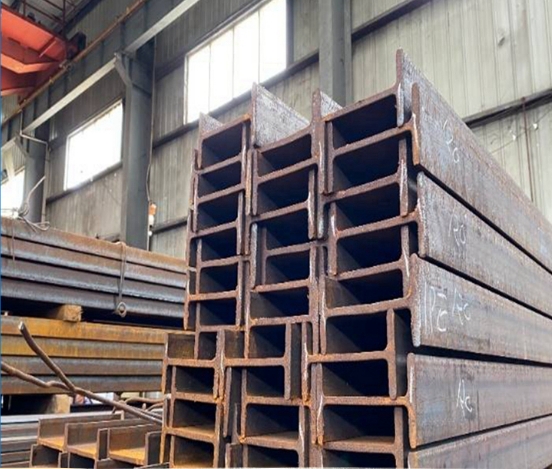 新华Q420C工字型钢